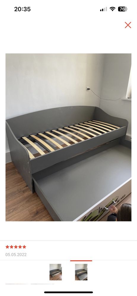 Продам кровать с выдвижным ящиком