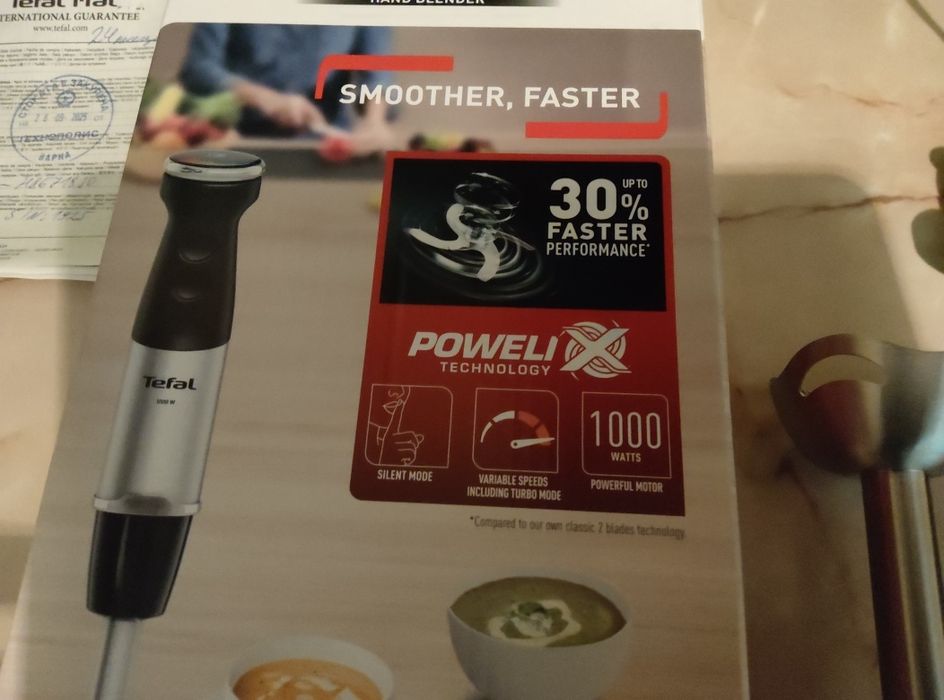 Пасатор Tefal, 1000 W