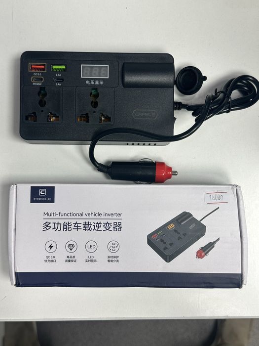 Продается конвектор