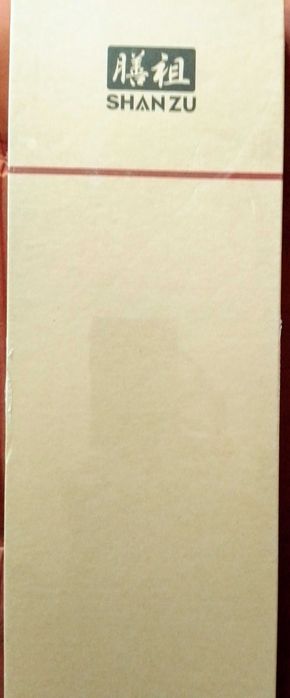 Японски кухненски сатър SHANZU