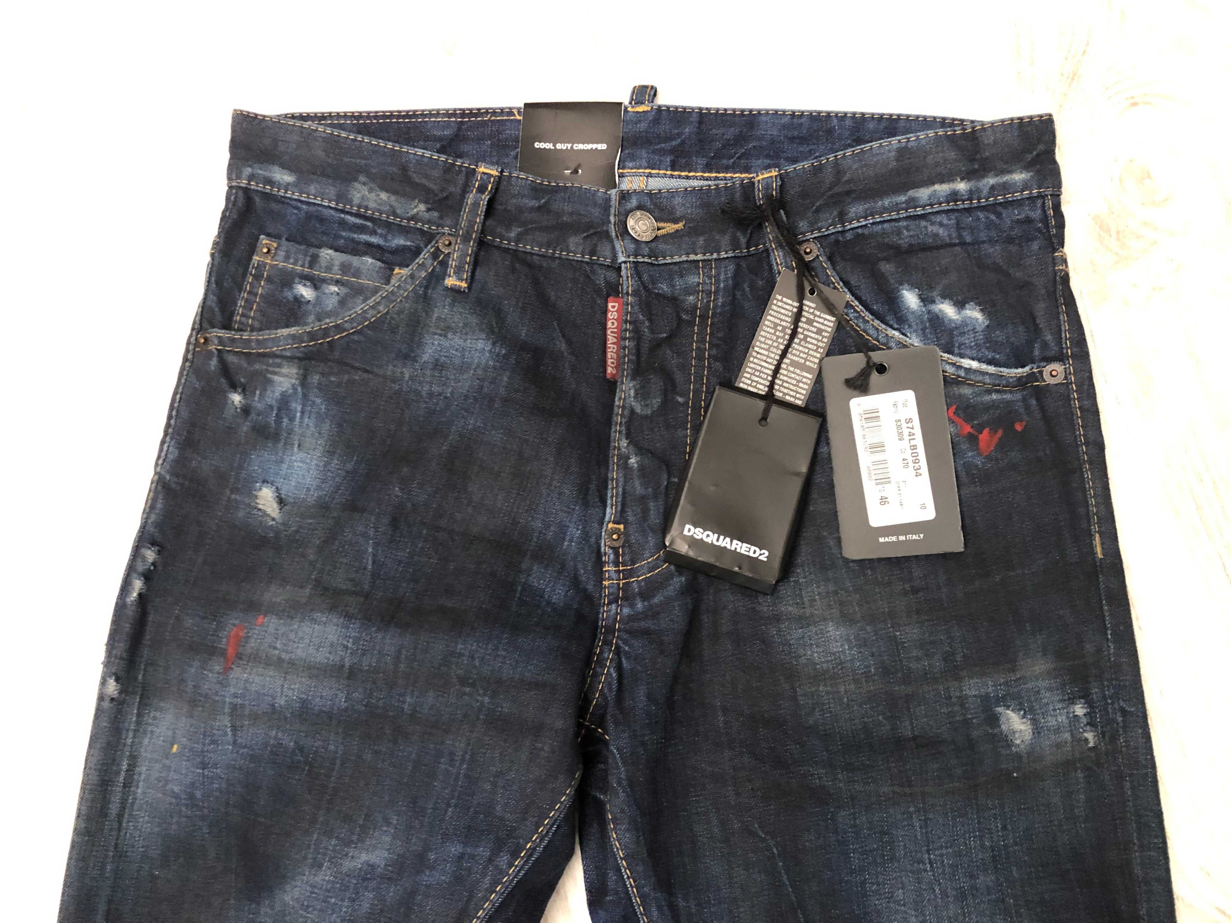 Dsquared2 blugi Cool Guy Cropped Jean 46 italy, sau S, retail 595 euro