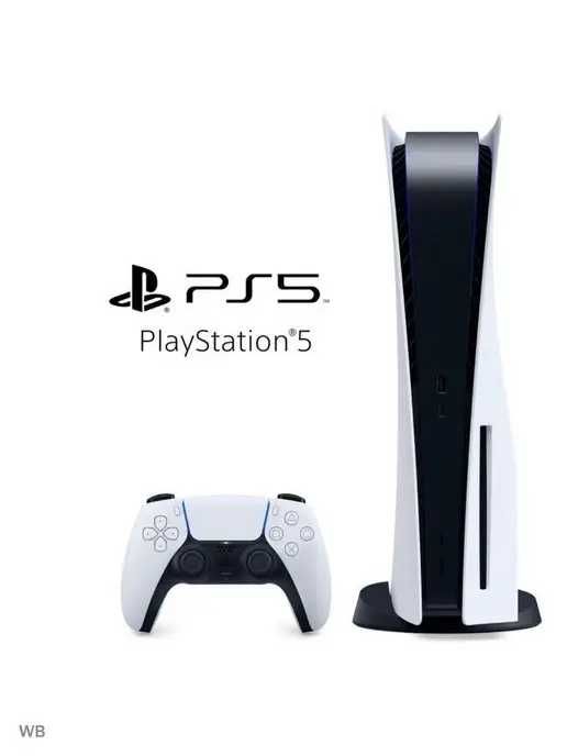 Sony Playstation 5 EAC (CFI-1208A) Год Гарантии в SONY CENTRE