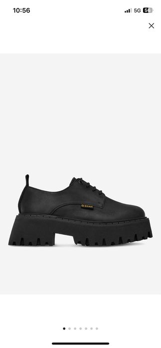 Обувки лоуфъри g-star Raw