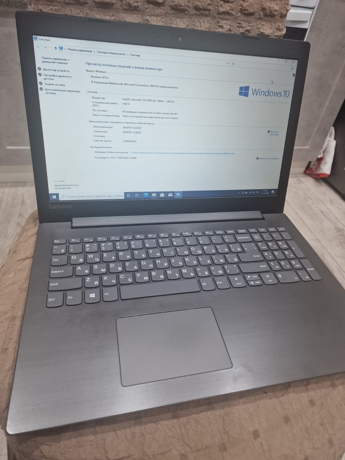 Продам офисный ноутбук hp lenovo asus acer samsung