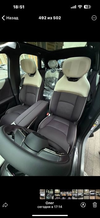 Автомобиль мазда ЕZ 60