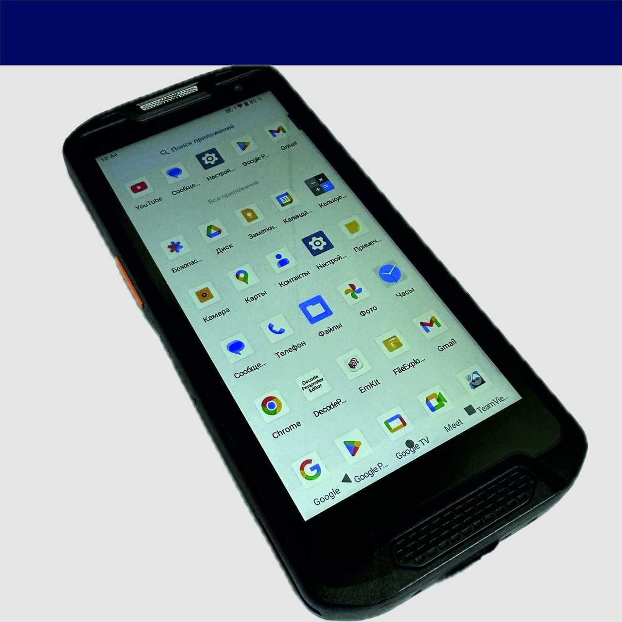 Терминал сбора данных Point Mobile PM-84 / ТСД Mobile computer