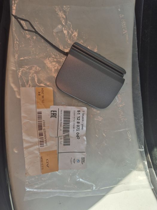 Capac Carlig Remorcare Bara Spate Oe Bmw X4 G02 , M Sport X 5112807204