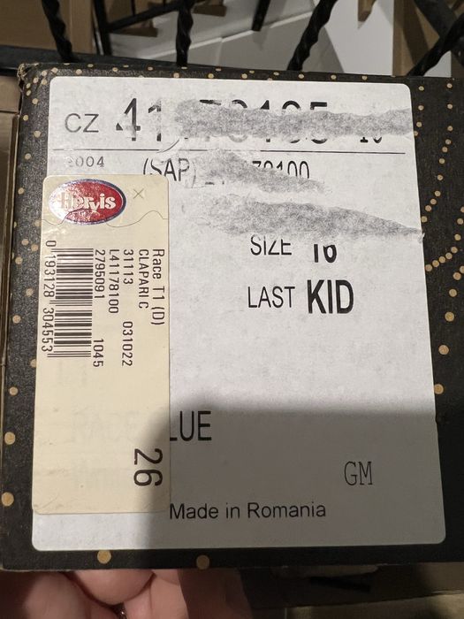 Vand clapari copii 26