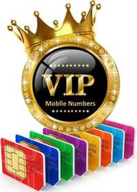 Золотые номера ! VIP Gold Nomer ! VIP Mobile Numbers !