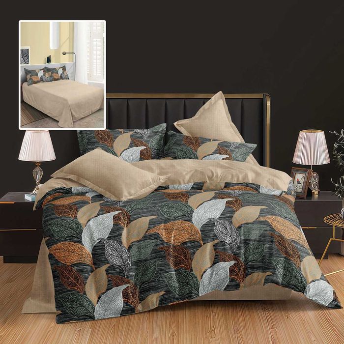 Seturi de lenjerii de pat