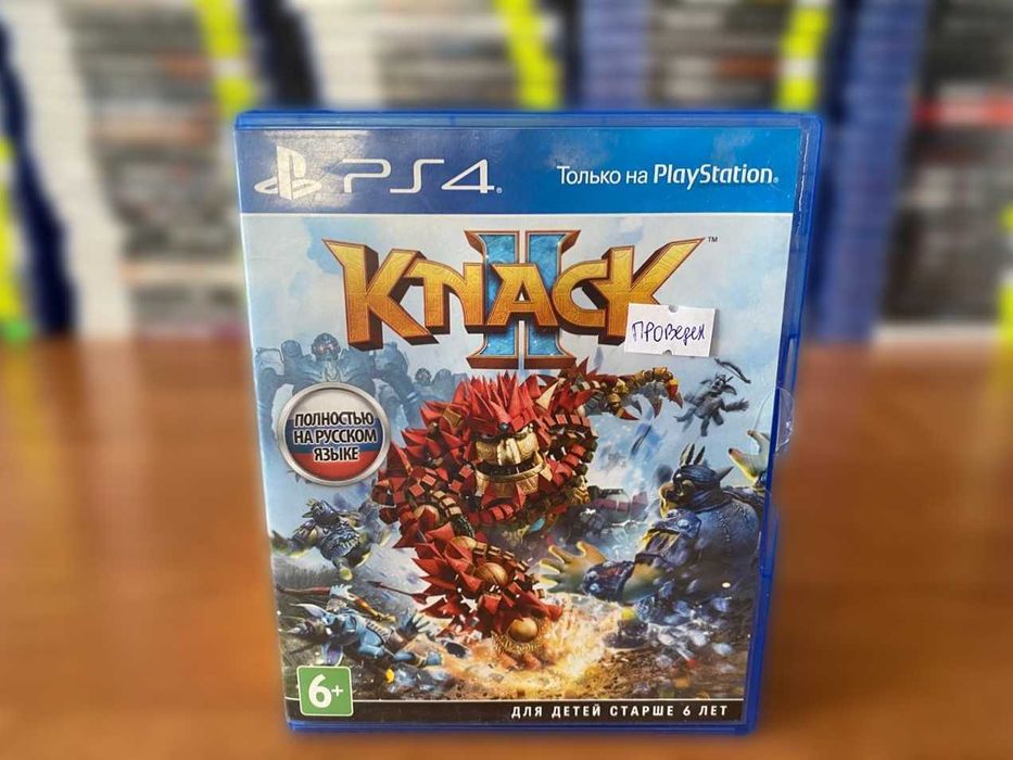 Knack 2** PlayStation 4/5 На Двоих Большой Выбор Игр