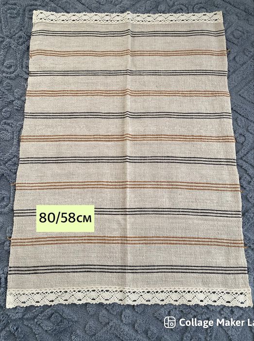 Памучни кенарени кърпи /месали