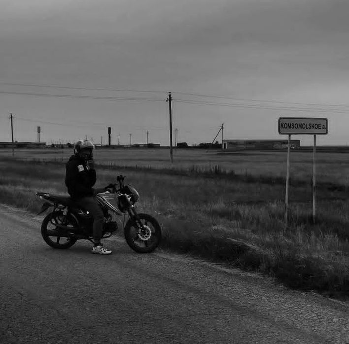 Мопед alpha (KHAN MOTO)