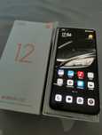 xiaomi 12t la cutie