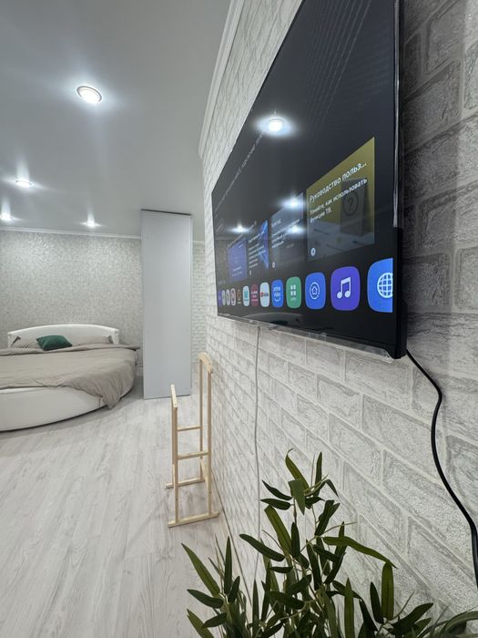 1 комная квартира часы, сутки, недели