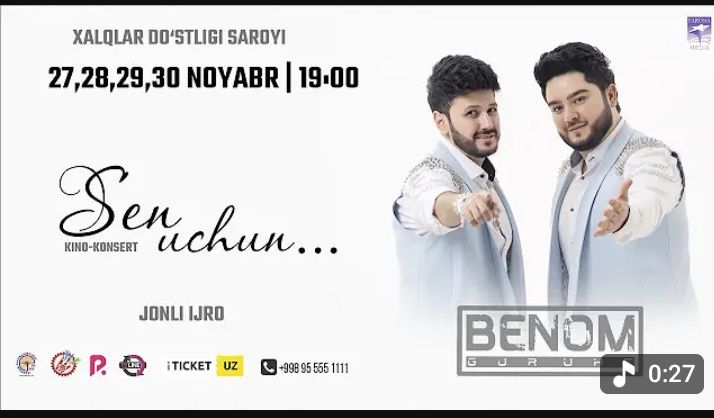 "Benom" konsertga bilet parter