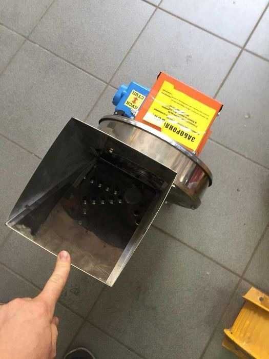 Razatoare electrica inox pentru sfecla cartofi dovleac mere tocator