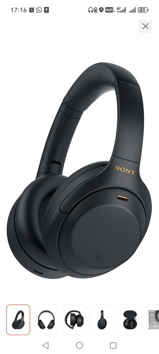 Наушники sony WH - 1000XM4 Черный