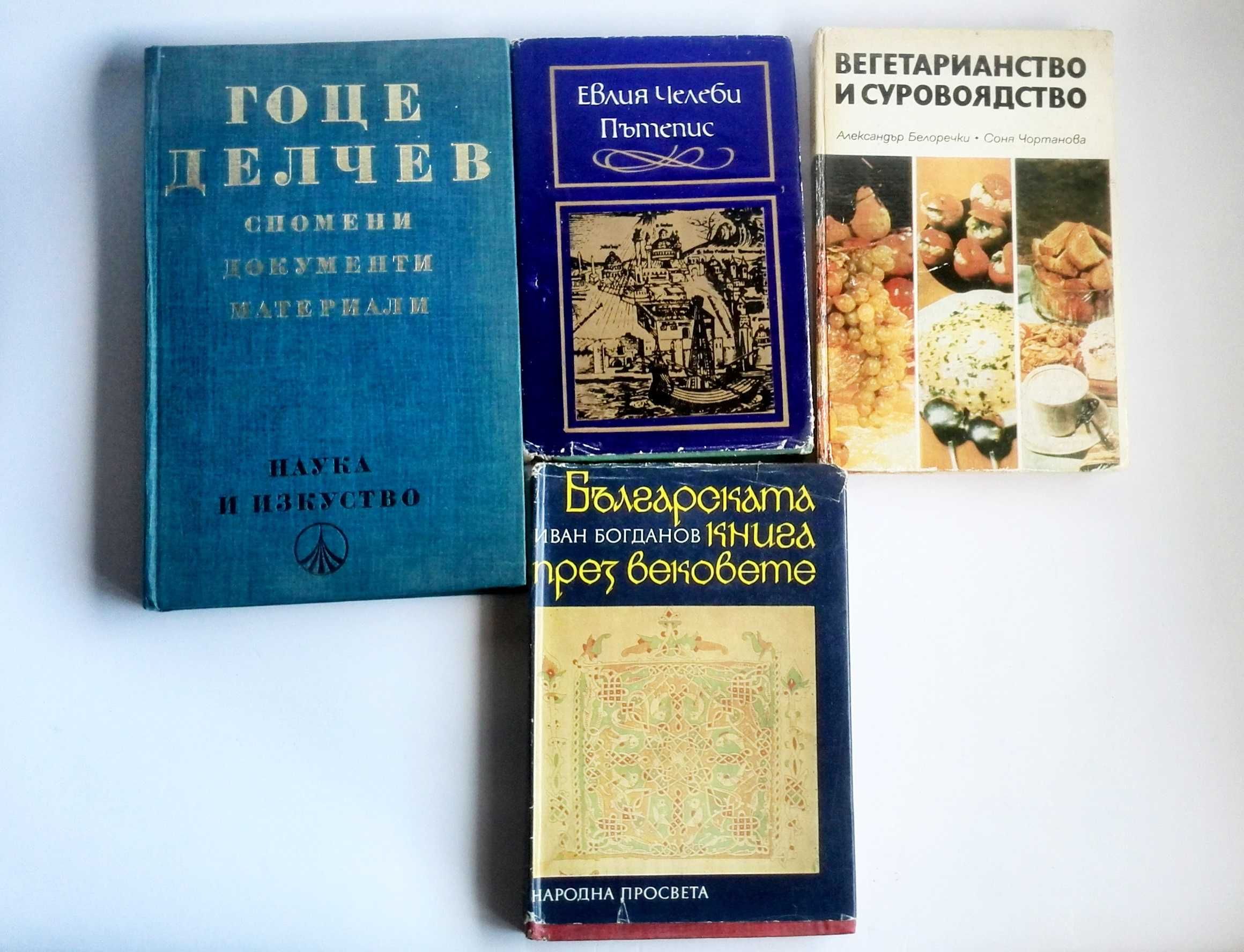 книги.книги.книги.