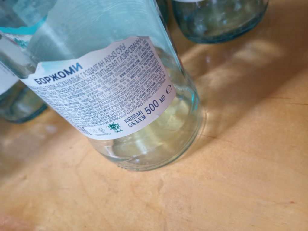 Продам стеклянные бутылки от Боржоми 500мл, 60 штк