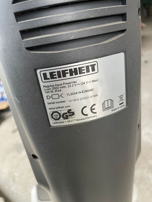 Aspirator cu baterie
