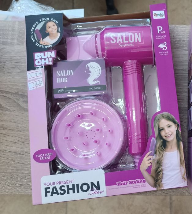 Детски сешоар  за коса