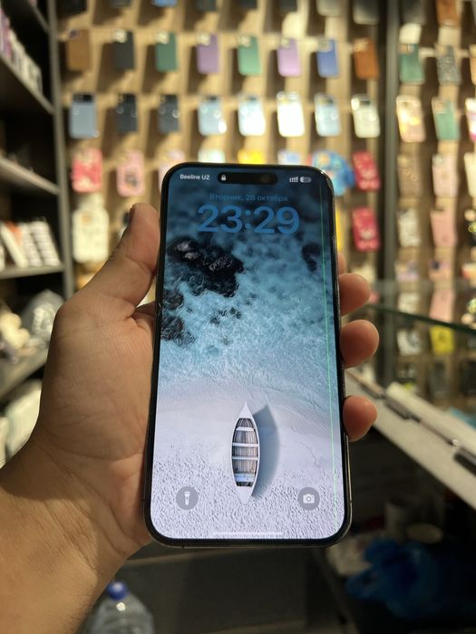 Iphone 14 pro max dual sim karobka dakument