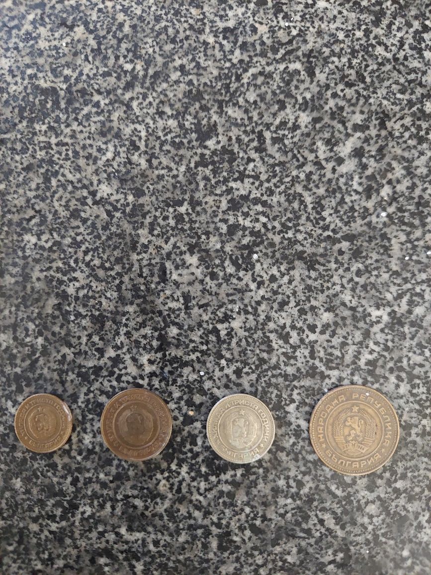 Комплект стари монети