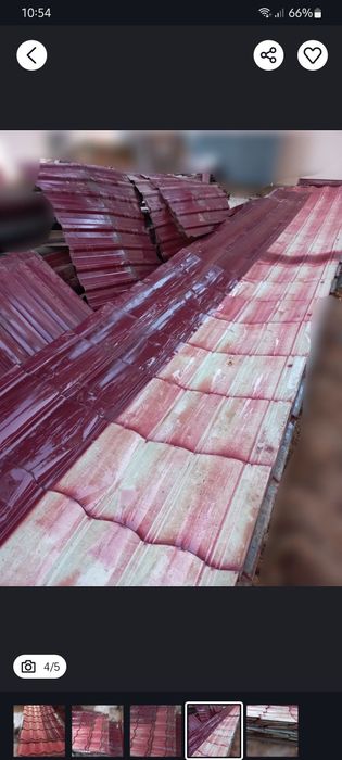 Профнастил арзон