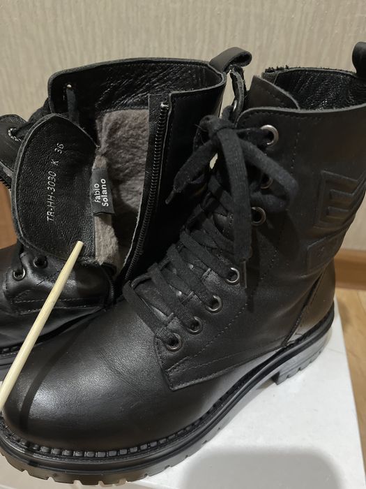 Сапоги зимние