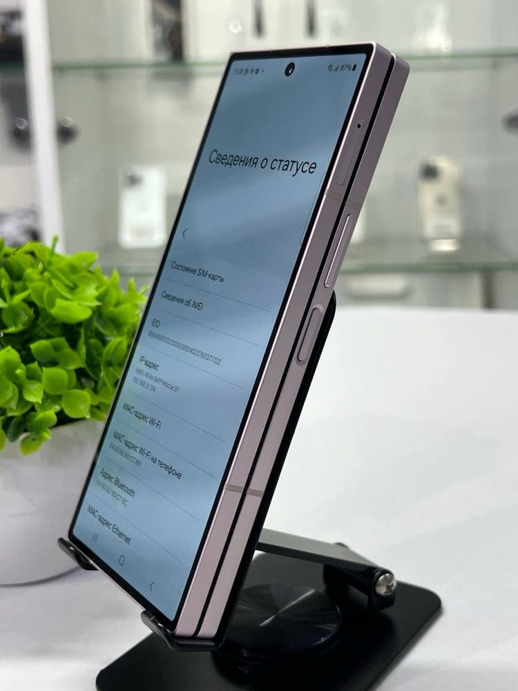 Galaxy Z Fold 6 1 Tb