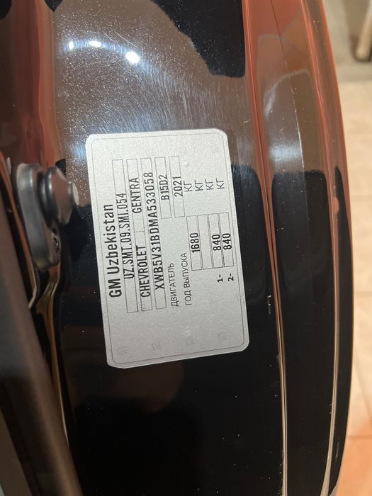 Gentra sirochna sotiladi 2020