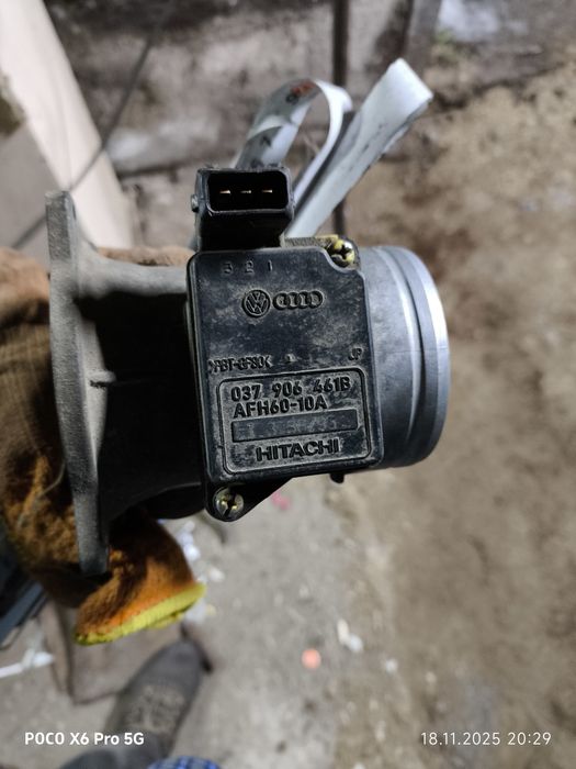 Дмрв валюмметр датчик меры расхода воздуха