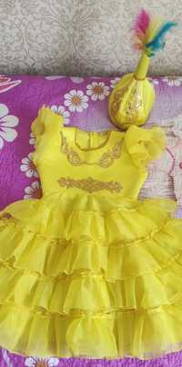 Срочно продается национальная казахская платье