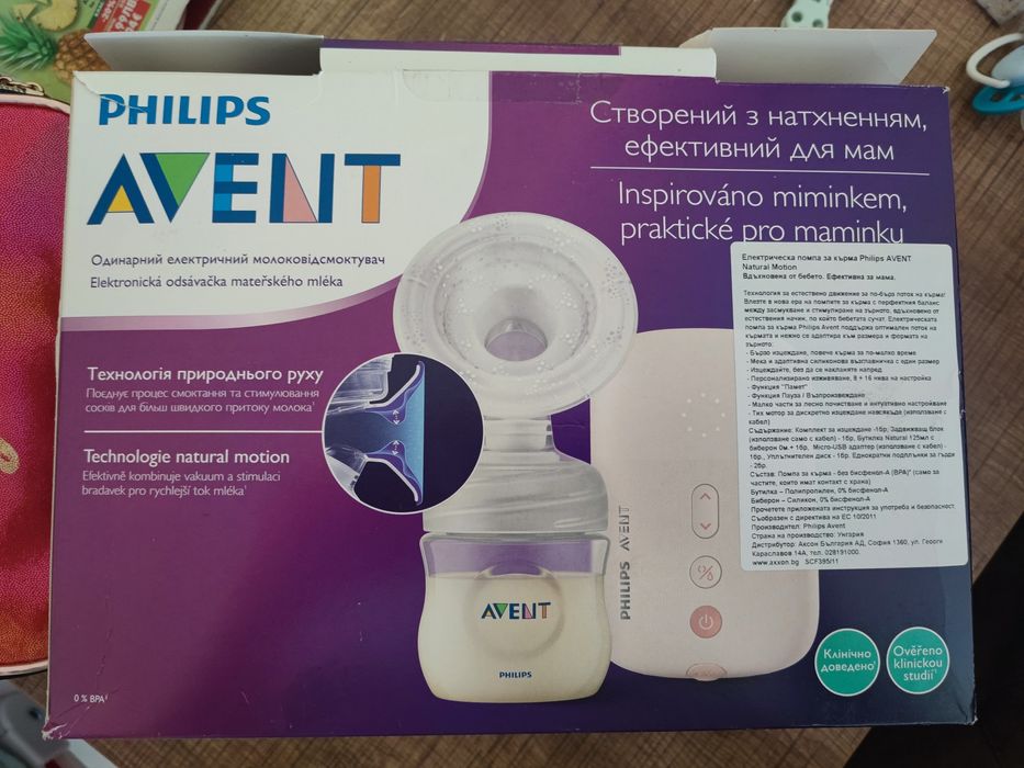 Продавам автоматична помпа за кърма на Philips Scf395/11