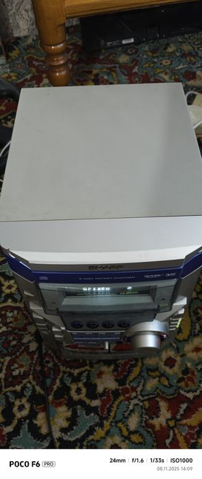 Sharp Monster м4000