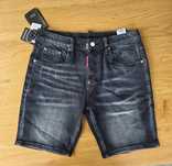 Blugi Dsquared Negri