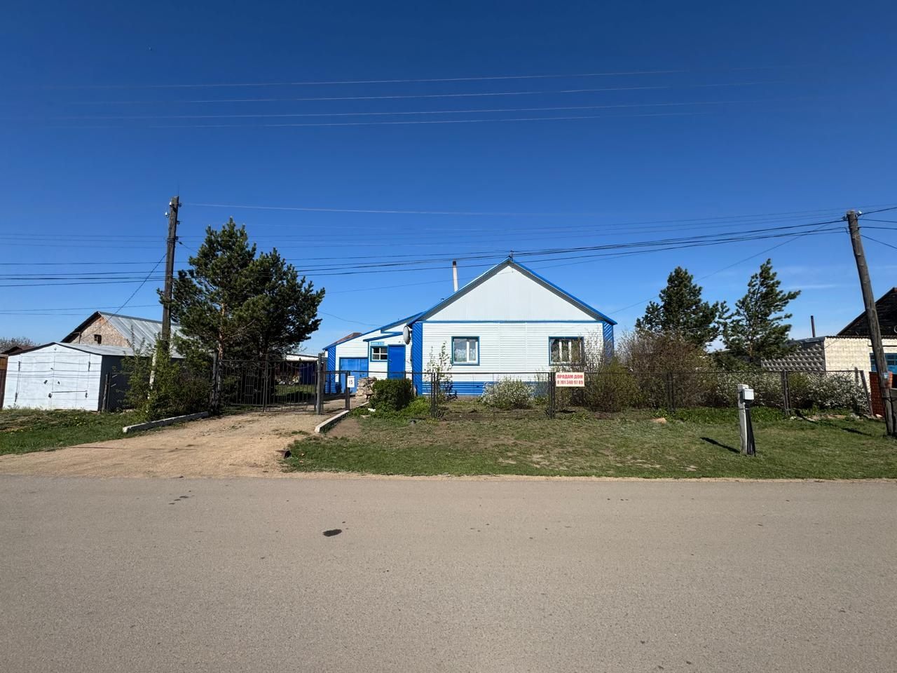 Продам дом в Красном Яре.