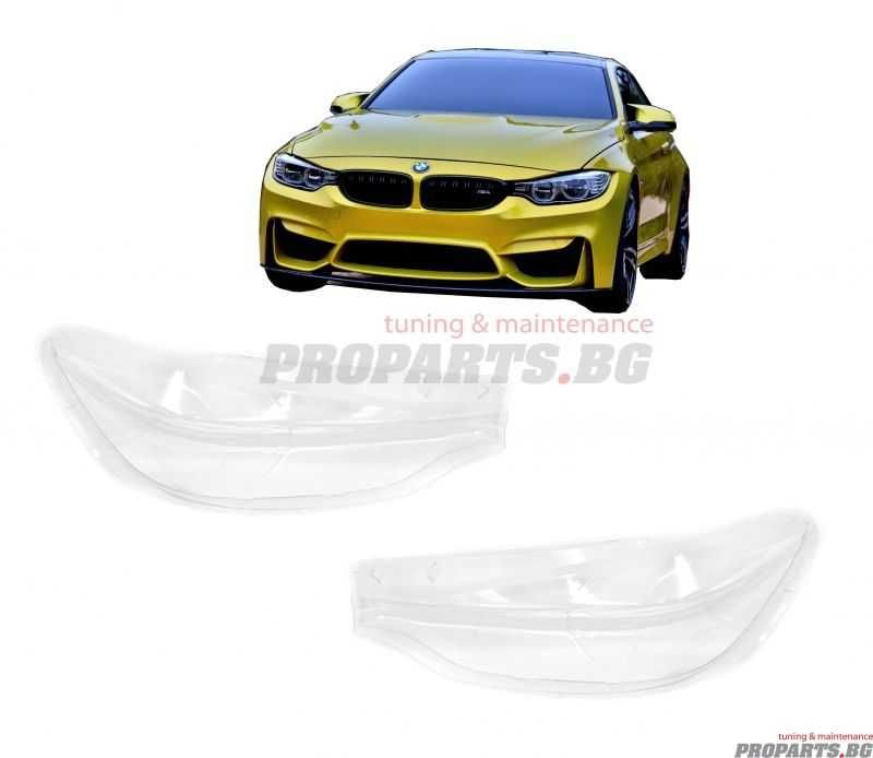 Стъкла за фарове за BMW F32 4-та серия 2013-2016