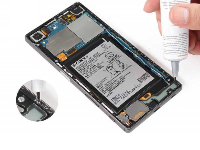 Лепило за тъчскрийни и дисплеи, капаци Digital One SP00989 B7000  50ml