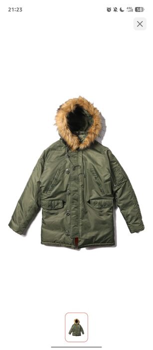 Куртка Аляска зимняя