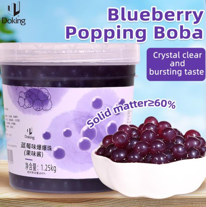 Джуз боллы со вкусом Фиолетовый виноград Doking 1.25кг.