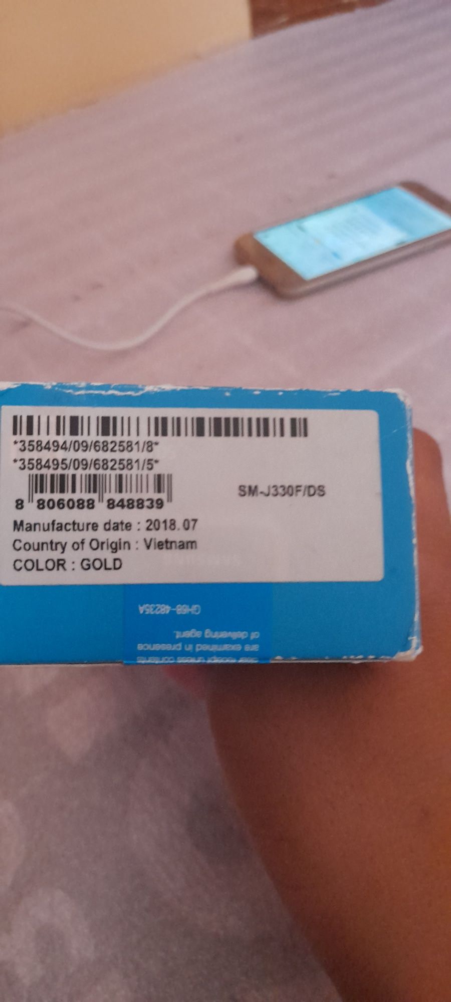 Galaxy J3 Gold 16 GB 450 ming sõm