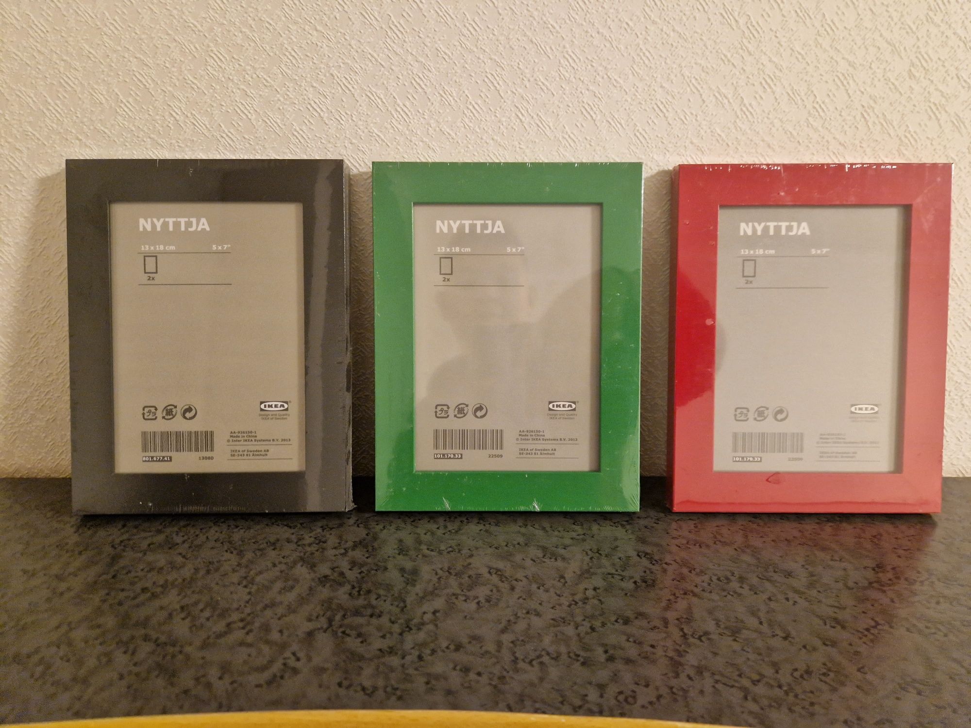Фото рамки IKEA Nyttja 13×18 см.