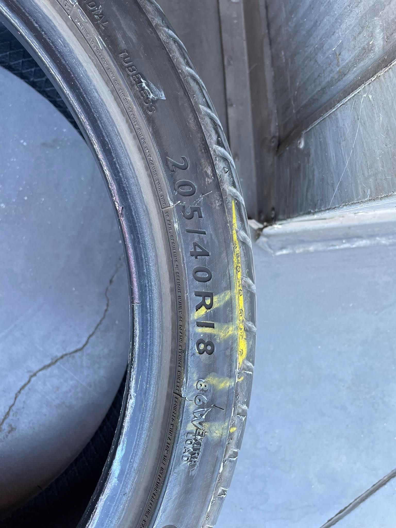 гуми dunlop 205/40/18