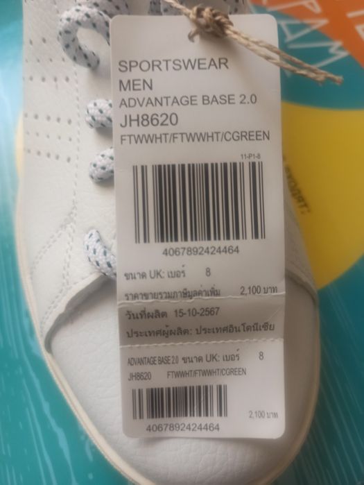 Кроссовки оригинал новые Adidas