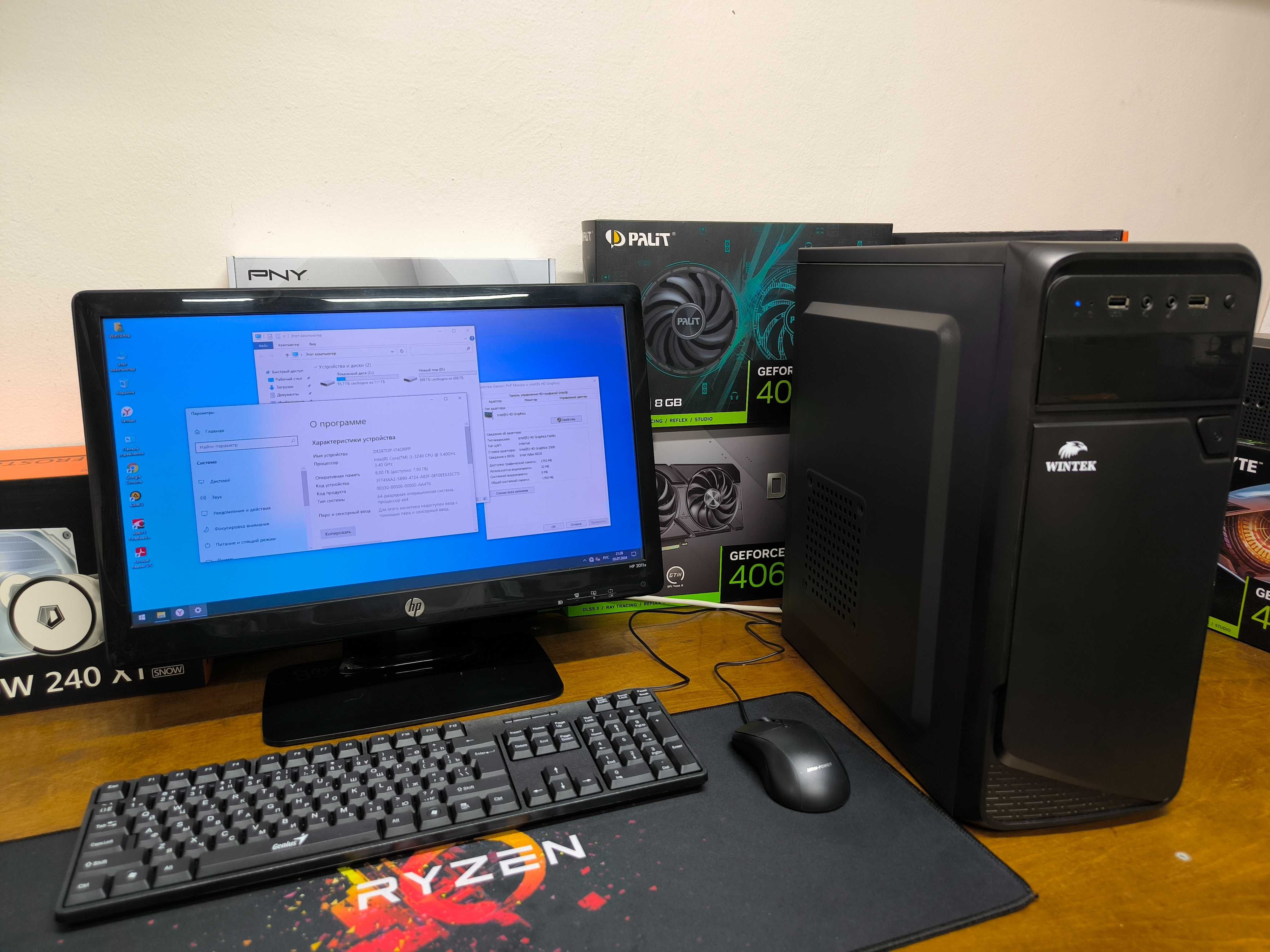 компьютер для школьников Core i3-3240 ram 4gb ssd 128gb
