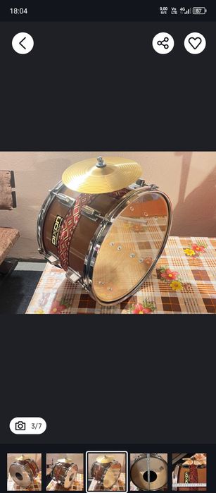 Vând toba traditionala