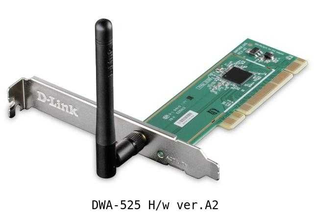 Wi-Fi адаптер D-link DWA-525/A2  , Беспроводной адаптер N150