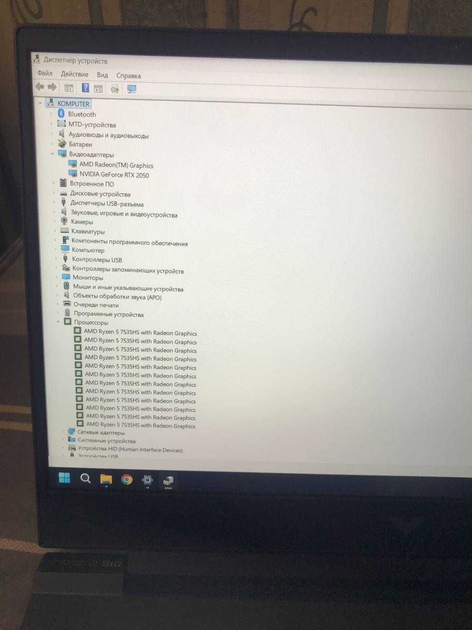 Ноутбук Hp Victus 15-FB1013DX